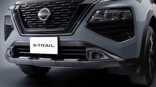 MODANATURA PARAURTI ANTERIORE NISSAN XTRAIL ACCESSORIO ORIGINALE