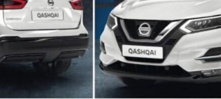 PACK ELEGANCE MODANATURE PARAURTI NISSAN QASHQAI ACCESSORIO ORIGINALE